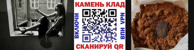 Гашиш индика сатива  Лебедянь 