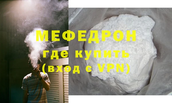 марихуана Абдулино