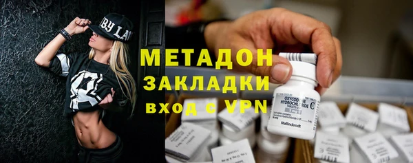 а пвп мука Абаза