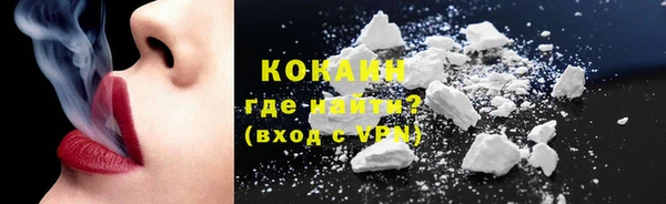 марихуана Абдулино