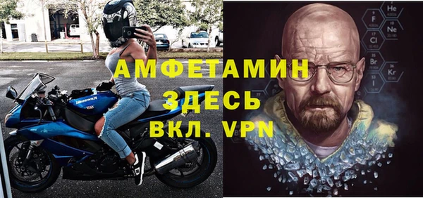 марихуана Абдулино