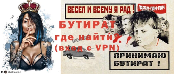 2c-b Алексеевка