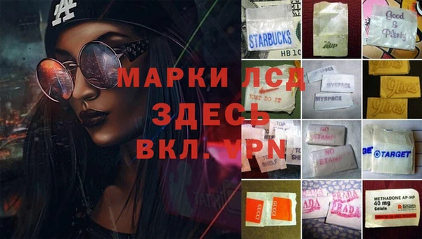 а пвп мука Абаза