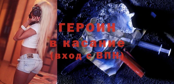 а пвп мука Абаза