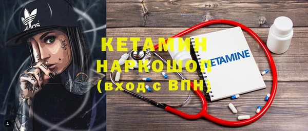 а пвп мука Абаза