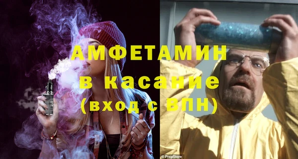 мескалин Алексин