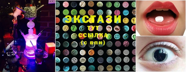 прущая мука Абинск