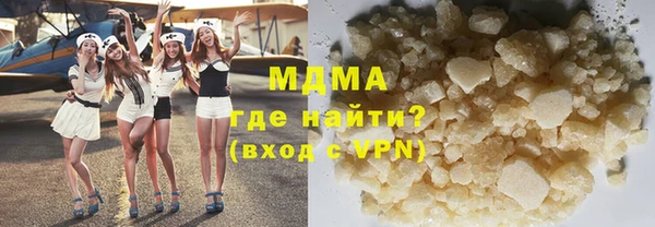 прущая мука Абинск