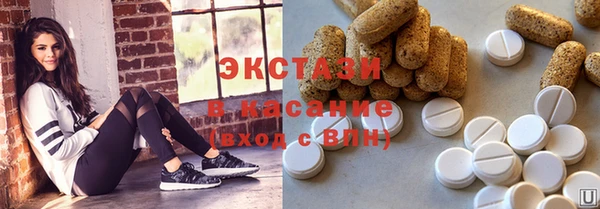 прущая мука Абинск