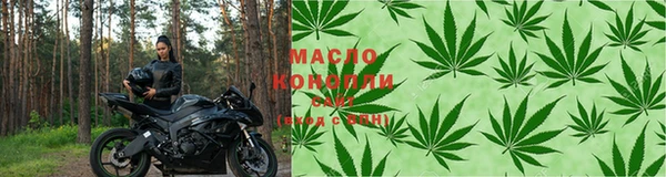 ПСИЛОЦИБИНОВЫЕ ГРИБЫ Алзамай
