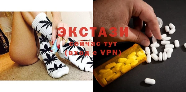 2c-b Алексеевка