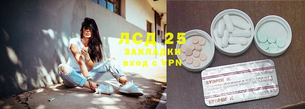 марихуана Абдулино