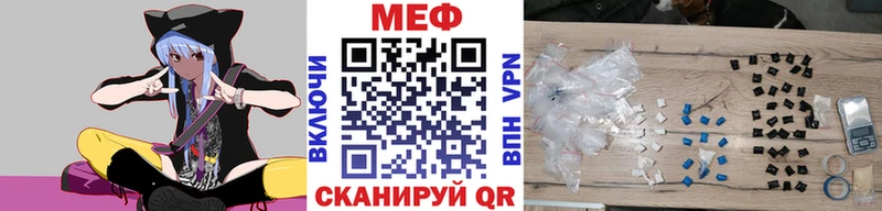 blacksprut сайт  Лебедянь  МЯУ-МЯУ кристаллы 
