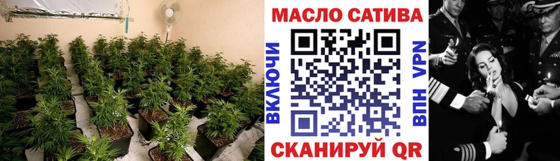 kraken как зайти  Лебедянь  Дистиллят ТГК жижа 