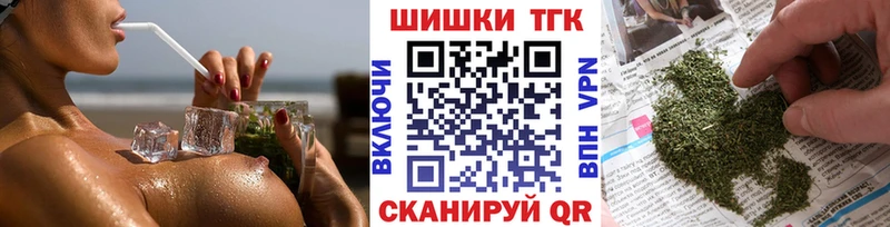 хочу Лебедянь Конопля гибрид